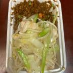 Best C3, Chicken Chow Mein in Pawtucket, RI